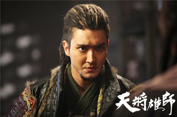 Cơ hội đến Malaysia gặp Thành Long và Si Won tại thảm đỏ "Dragon Blade"  3