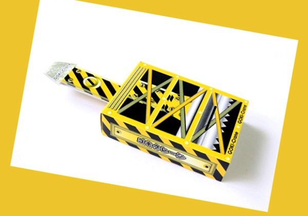 Dụng cụ hốt x&aacute;c gi&aacute;n chết d&agrave;nh cho người sợ bẩn 1