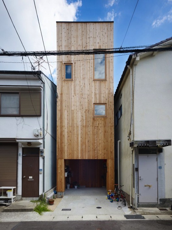 10 ngôi nhà cực nhỏ nhưng siêu đẹp tại Nhật Bản (P.1) 1