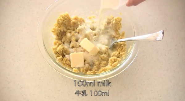 B&aacute;nh ngọt khoai lang tr&ocirc;ng hệt như b&aacute;t mỳ 3
