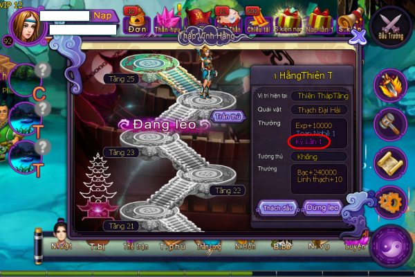 tlbb tinh kiem phien ban 2.0 tlbb tinh kiem phien ban 2.0