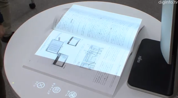 Công nghệ "đỉnh" biến giấy thành màn hình cảm ứng 1