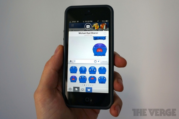 Facebook tung bản cập nhật "cực lớn" cho iOS 5