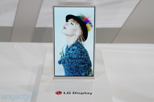 LG mở màn cho công nghệ smartphone... không viền màn hình 3