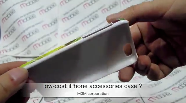 Lộ diện vỏ bảo vệ của iPhone gi&aacute; th&agrave;nh rẻ 3