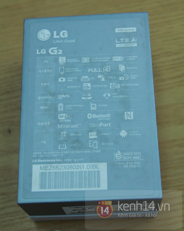 Cận cảnh LG G2 tại Việt Nam 4