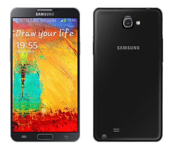 Galaxy Note 3 dự kiến có giá thành 700 USD 1