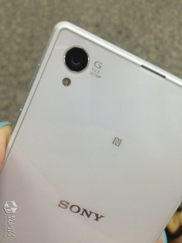 To&agrave;n cảnh về Sony Z1 Honami trước giờ xuất hiện 4