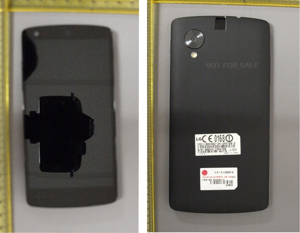 Nexus 5 sẽ sở hữu camera cực "đỉnh" 1