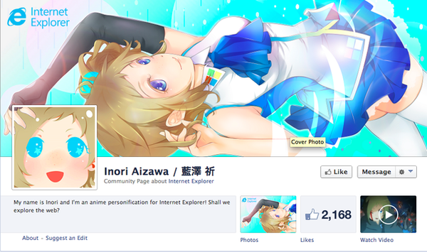 an-tuong-voi-internet-explorer-phien-ban-anime-cuc-cute.png