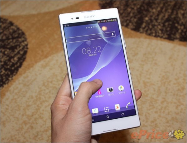 Cận cảnh Sony Xperia T2 Ultra 1