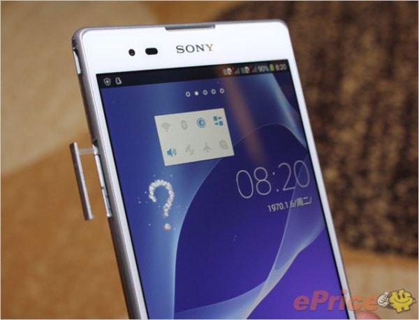 Cận cảnh Sony Xperia T2 Ultra 5