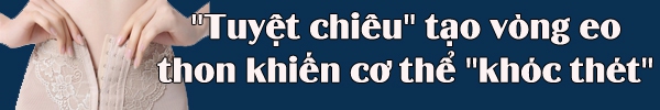 Những đặc điểm ngoại hình "càng xấu càng có lợi" 3