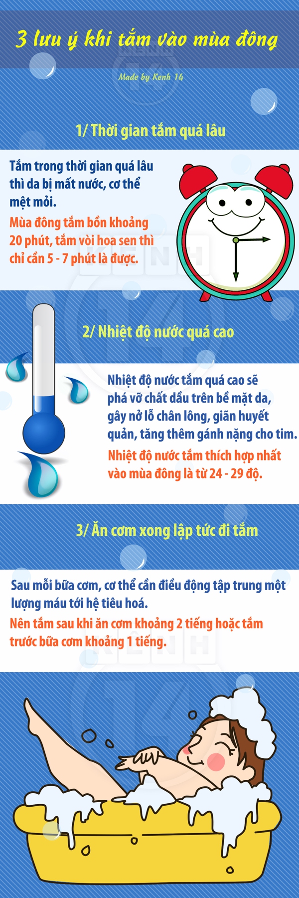 Những sai lầm "nhất định phải tránh" khi tắm vào mùa đông 1