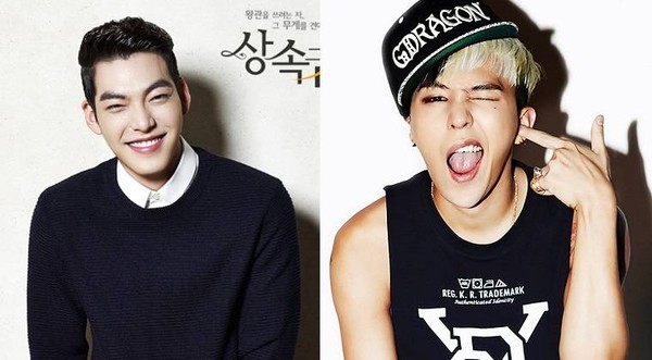 Kim Woo Bin thừa nhận là fan "ruột" của G-Dragon 2