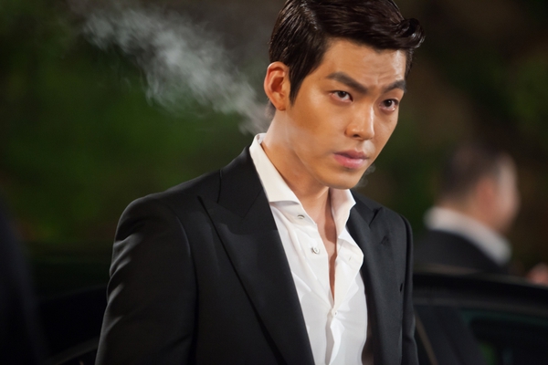 Giải mã hiện tượng "Người thừa kế" Kim Woo Bin 1