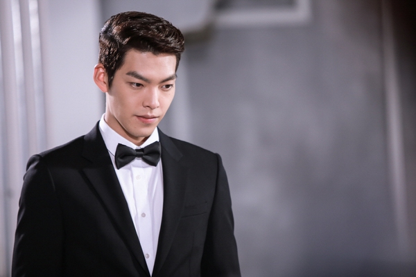 Thông tin cá nhân của Kim Woo Bin xuất hiện trong đề thi  4