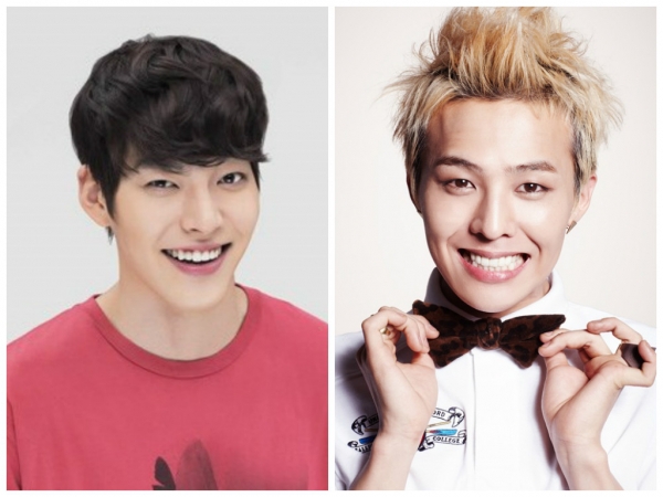 G-Dragon muốn gần gũi với Kim Woo Bin hơn trong năm 2014 1