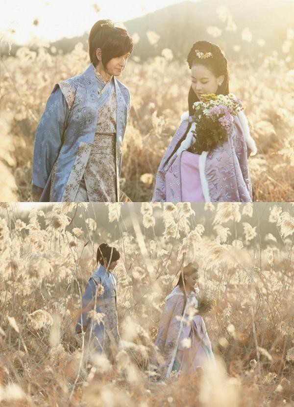 Hoàng tử Jang Hyuk bị “ép hôn” trong “Shine Or Go Crazy” 4