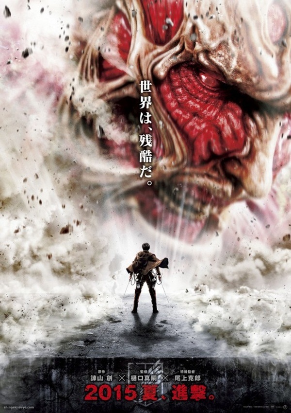 Hộp ảnh Attack On Titan Giá Tốt T03/2024 | Mua tại Lazada.vn