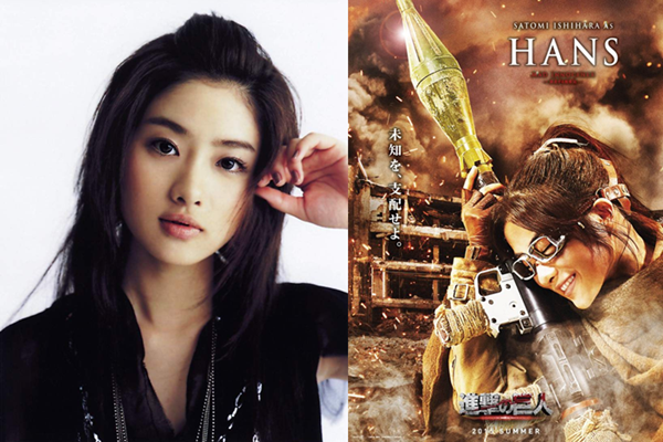 Soi tạo hình bom tấn "Attack On Titan" 7 Soi tạo hình bom tấn "Attack On Titan" 7