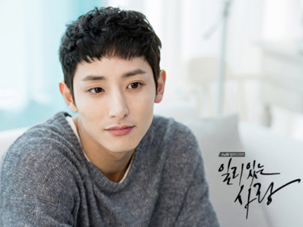 Fan ngất ngây trước cảnh khoe thân của Lee Soo Hyuk trong “Valid Love”  3