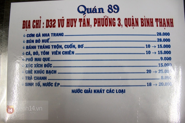 Sài Gòn: Thử món cơm gà xé, sốt bơ trứng non đặc sản Nha Trang  9