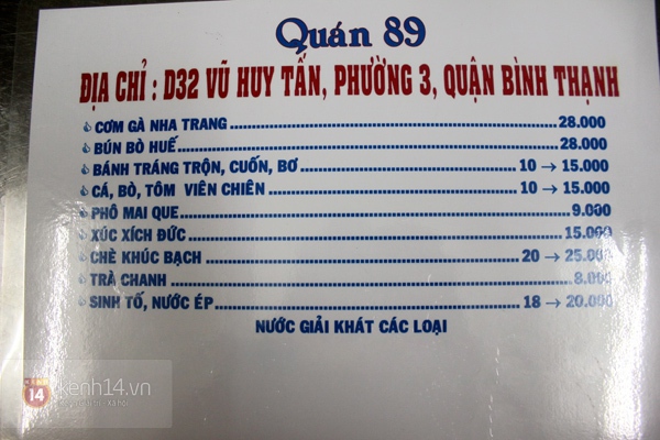 Sài Gòn: Thử món cơm gà xé, sốt bơ trứng non đặc sản Nha Trang 9