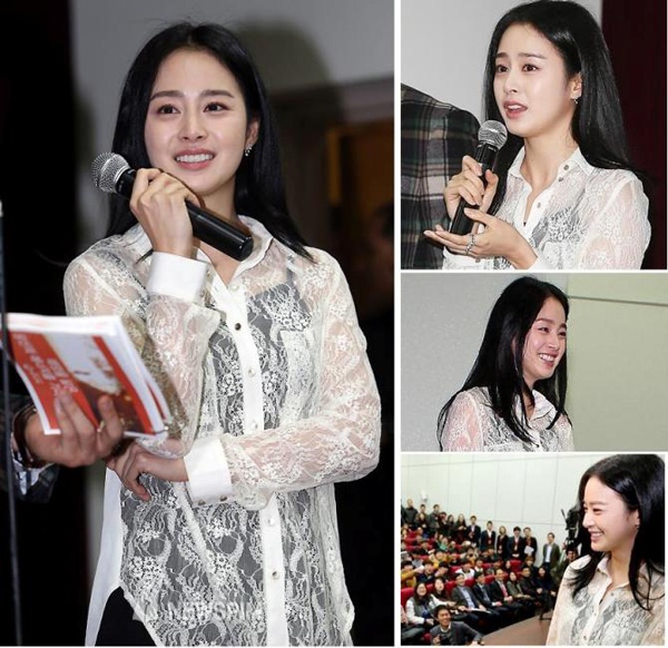 Ngôi trường nào đã đào tạo nữ diễn viên Kim Tae Hee? 19