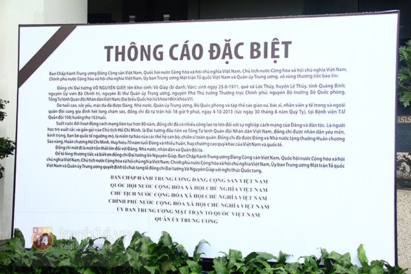 TP.HCM: Không khí trang nghiêm và đầy cảm động trong lễ viếng Đại tướng 19