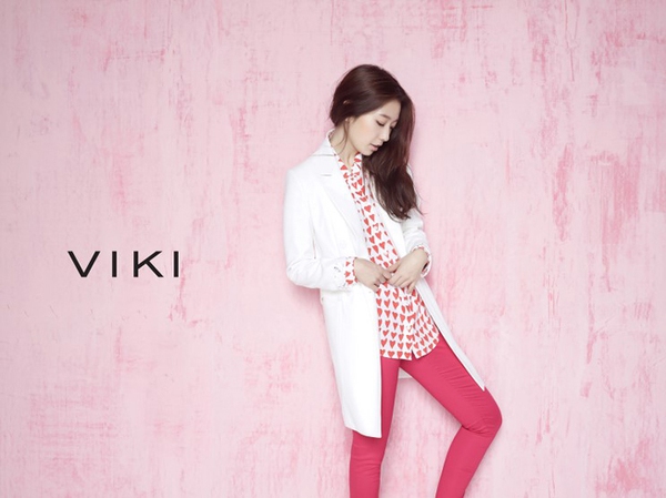 Park Shin Hye dáng gầy, chân thon bất ngờ trong bộ ảnh thời trang mới 1