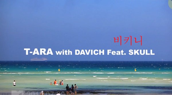 "Bỏng mắt" với MV "Bikini" của T-ara 4