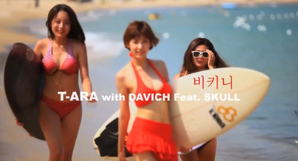 "Bỏng mắt" với MV "Bikini" của T-ara 5