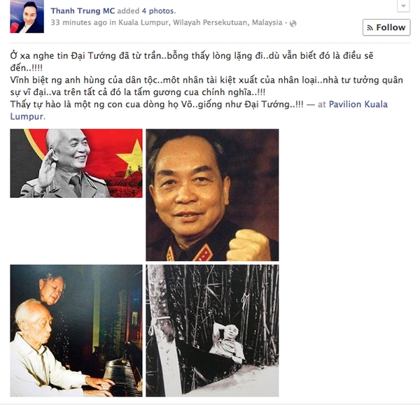 Sao Việt bùi ngùi chia sẻ về tin Đại tướng Võ Nguyên Giáp từ trần 13