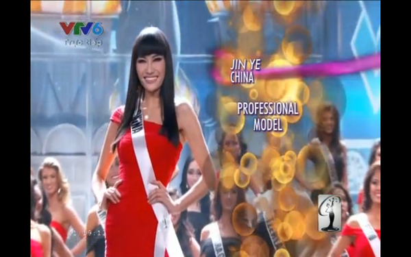 "Cường quốc sắc đẹp" Venezuela lần thứ 7 đăng quang Miss Universe 23