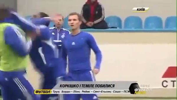 2 cầu thủ Dynamo Kiev tẩn nhau giữa sân tập 3