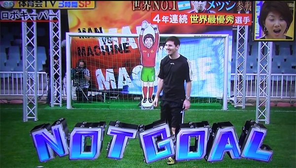 Đấu penalty: Messi hòa may mắn với “thủ môn” robot 3