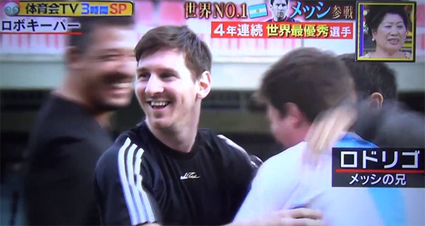 Đấu penalty: Messi hòa may mắn với “thủ môn” robot 4