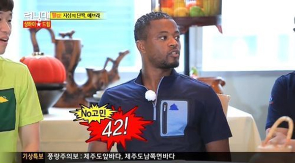 Evra cực nhắng trong show truyền hình “Running Man” 3