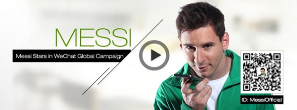 Siêu sao Messi về "đầu quân" cho WeChat 3