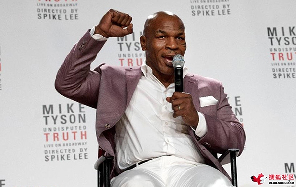 Cuộc đời chìm nổi của tay đấm huyền thoại Mike Tyson 17