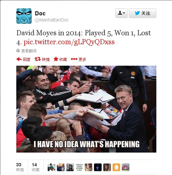 Fan Manchester United đua nhau chế ảnh "troll" David Moyes  5