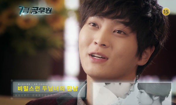 Joo Won méo mặt vì bị người đẹp tát 4