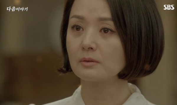 Song Hye Kyo tạm biệt &ldquo;anh trai hờ&rdquo; bằng lời y&ecirc;u 6