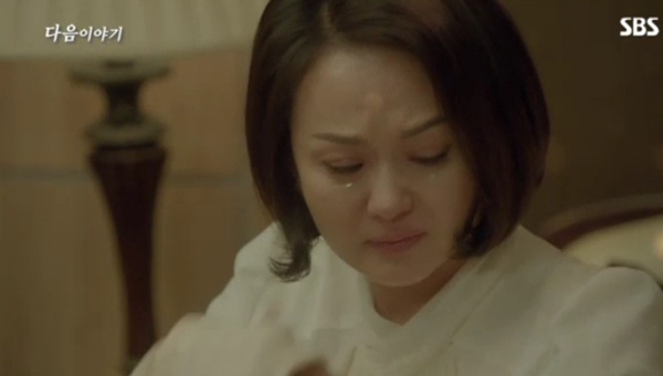 Song Hye Kyo tạm biệt &ldquo;anh trai hờ&rdquo; bằng lời y&ecirc;u 7