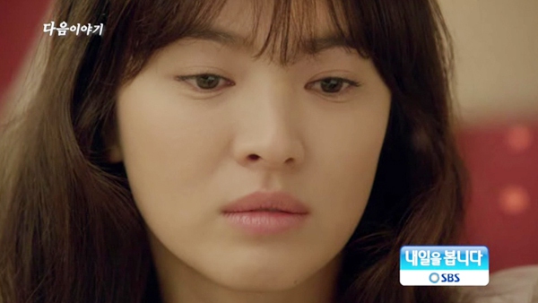“Cô gái mù” Song Hye Kyo đối diện tử thần 2