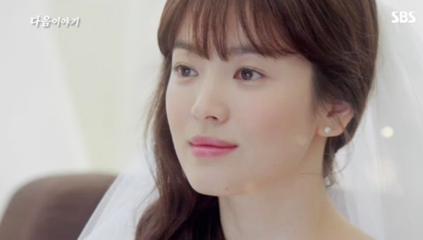 Song Hye Kyo tức giận bạt tai “anh trai hờ” 7