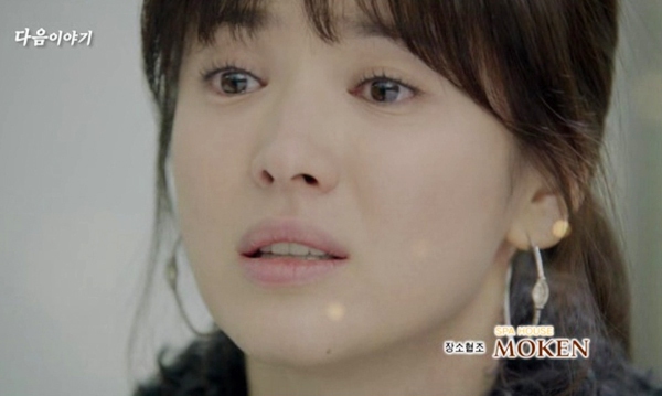 “Cô gái mù” Song Hye Kyo lo sợ bị ung thư 8