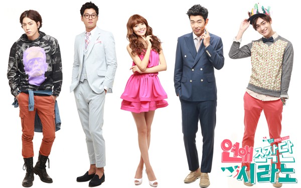 "Chuy&ecirc;n gia t&igrave;nh y&ecirc;u" Soo Young tự cho l&agrave; m&igrave;nh nổi tiếng 5