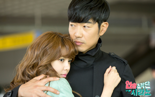 TaeTiSeo đột nhập &ldquo;Trung t&acirc;m hẹn h&ograve;&rdquo; 3